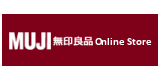 Muji Codes de réduction Muji Codes de réduction