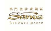 Sands Macao Kupon & Kode Promo Sands Macao Kupon & Kode Promo