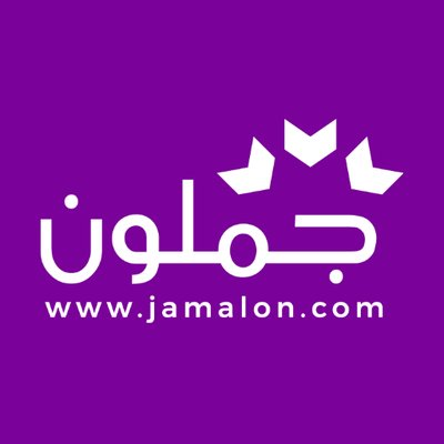 Jamalon Coupon Codes Jamalon Coupon Codes